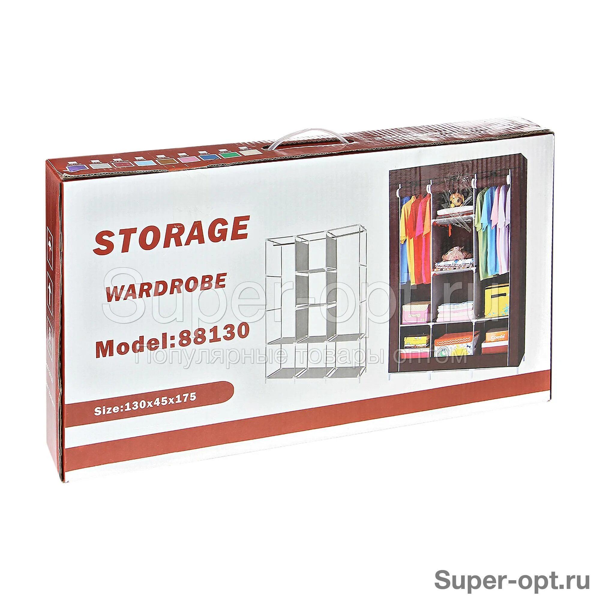 Популярные товары. Супер опт. Поставщик трендовых товаров. Компания super 2009. Супер опт.