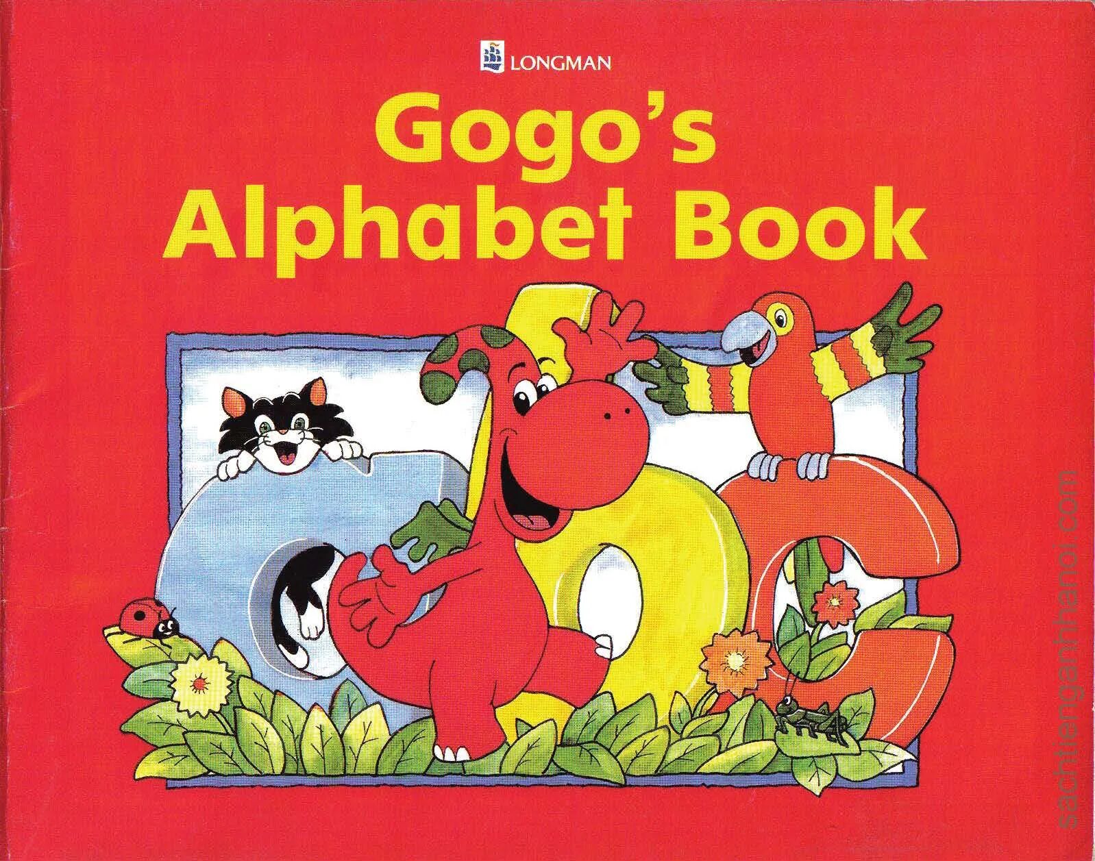 Go go loves present. Гого английский для детей. Дракончик Гого. Gogo Loves English. Alphabet book.