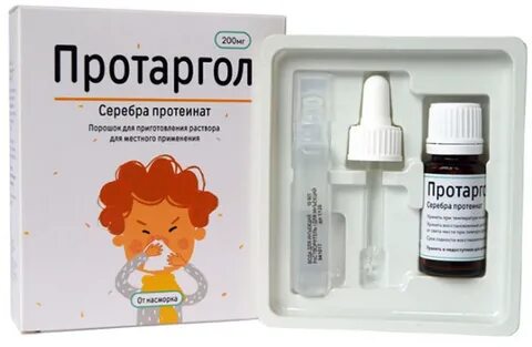 Протаргол порошок для приготовления раствора