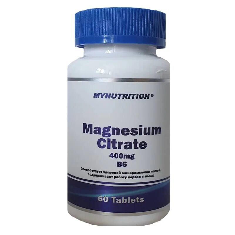 Магний цитрат отзывы врачей. Магнезиум цитрат 400мг. Magnesium Citrate 400. Magnesium Citrate, 400 мг,. Kal Magnesium Citrate 400mg (60таб.).