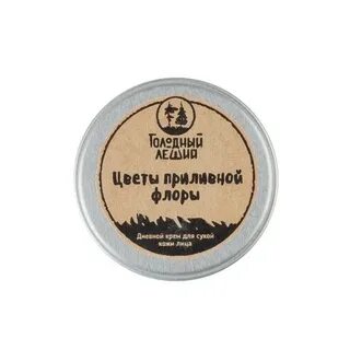 50 оз