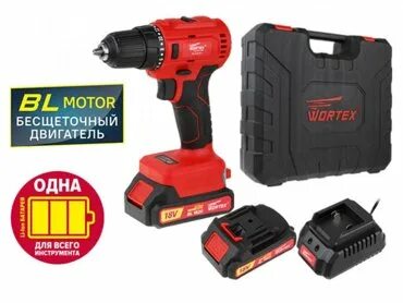 Шуруповерт wortex bd 2025 dli