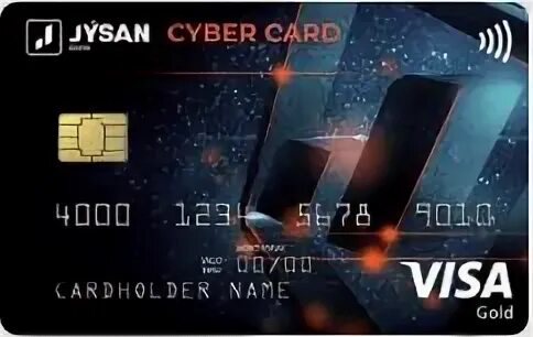 Карты jusan. Mastercard world elite jusan. Jusan bank карта. Asaka world mastercard. Jusan банк карта для нерезидента.