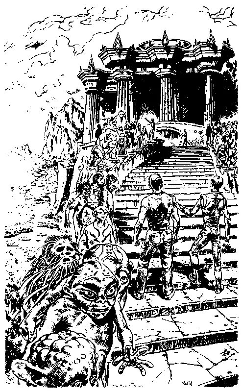 чужак из ниоткуда 4