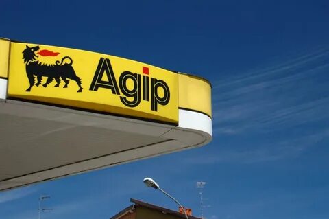 Агип