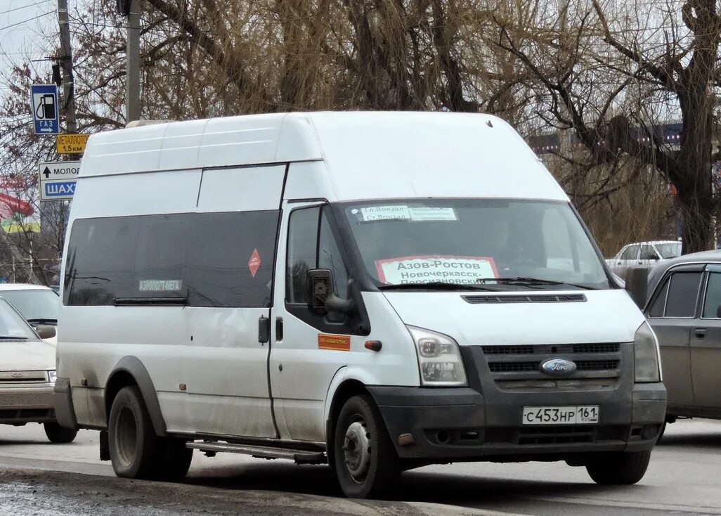 Расписание маршруток азова. Самотлор-НН-3236 (Ford Transit). Форд 32361 Автолайн.