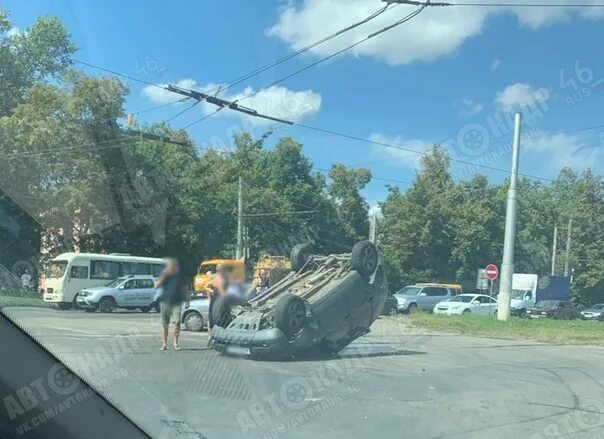 Какая ситуация в курске на сегодняшний день. Курск новости на сегодняшний день. Какая ситуация в курске на сегодняшний день. Какая ситуация в курске на сегодняшний день. Какая ситуация в курске на сегодняшний день.