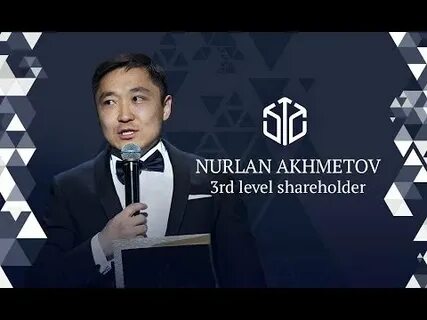 Акционер 3