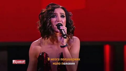 Камеди клаб лета 2018