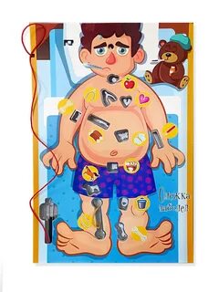 Игра заболел