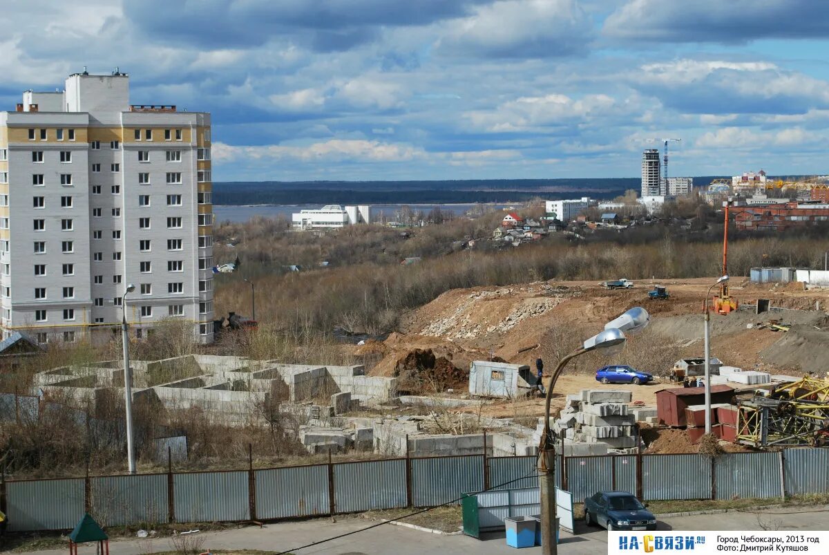 , 15к1. Улица ярмарочная чебоксары. Улица ярмарочная чебоксары. Чувашская республика, чебоксары, ярмарочная ул. Управляющая компания город чебоксары ярмарочная 6.