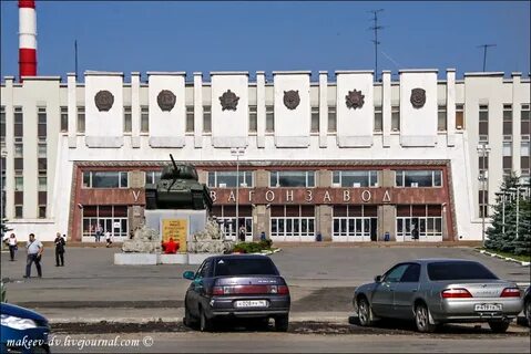 Медцентр уралвагонзавод ленинградский просп 26