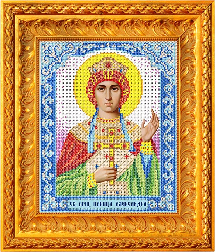 Икона валентина великомученица вышивка бисером. Вышивка бисером икона александра царица. Св. Икона св. Параскева пятница вышивка бисером.