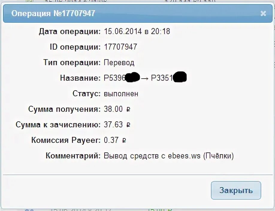 41 комментариев