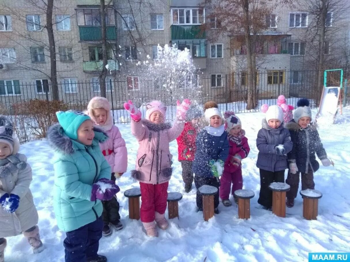 Прогулка зима старшая