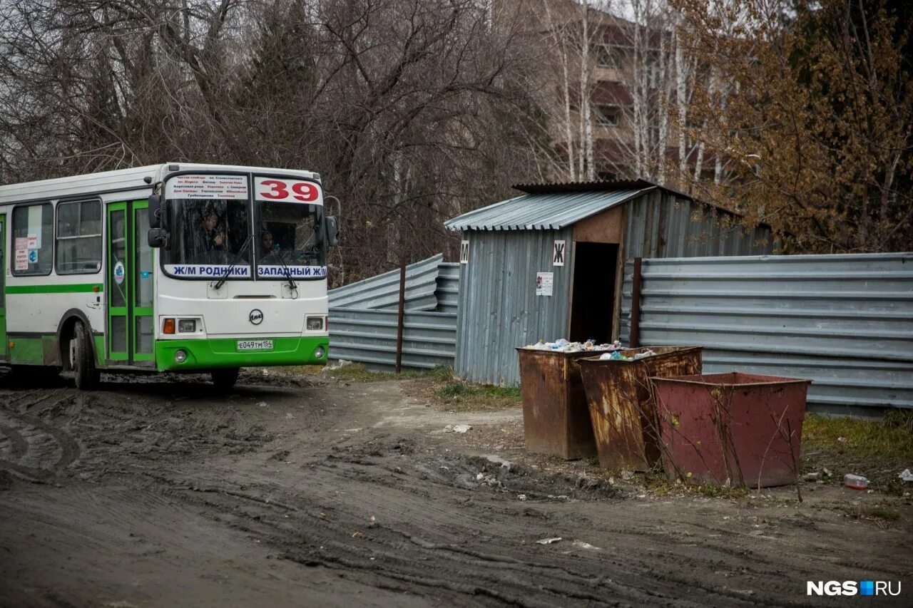 Автобус 73 Пашино. 73 Автобус Новосибирск. Грязный автобус Новосибирск. Автобус 9 Новосибирск.