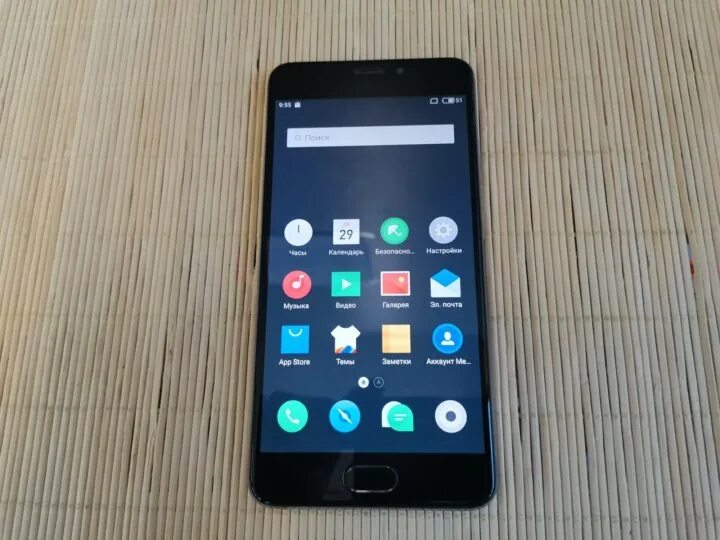 4pda meizu note. Meizu m5 note. meizu m5 16gb. meizu m5 note 16gb. meizu note 5 16 гб.