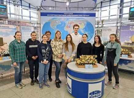 Телефон купола ижевск