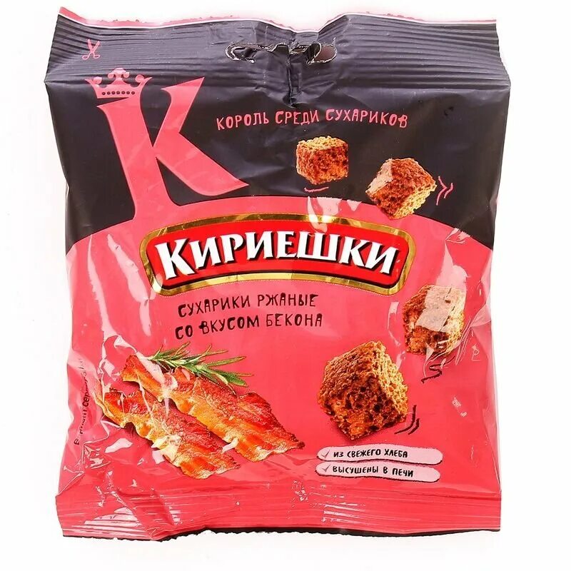 сколько белка в сухарях. калорийность сладостей таблица на 100 грамм. вода белки жиры углеводы на 100г. сколько калорий в ржаном хлебе на 100 грамм. кириешки калорийность.