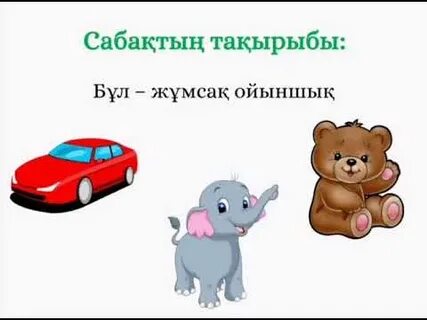 Порно мама тек есекке