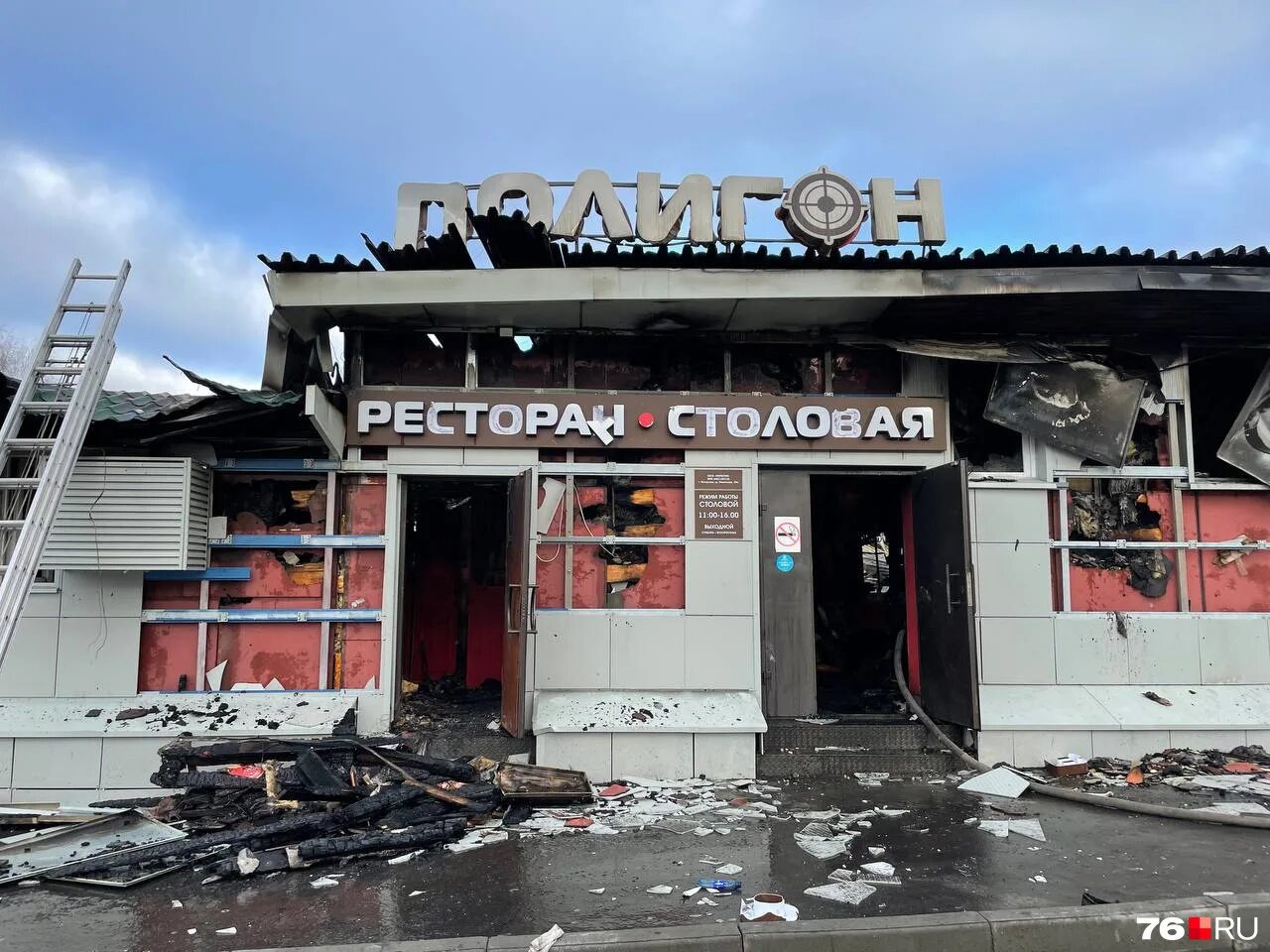 Клуб полигон пожар. Пожар в клубе полигон Кострома. Пожар в клубе «Хромая лошадь». Клуб полигон Кострома.