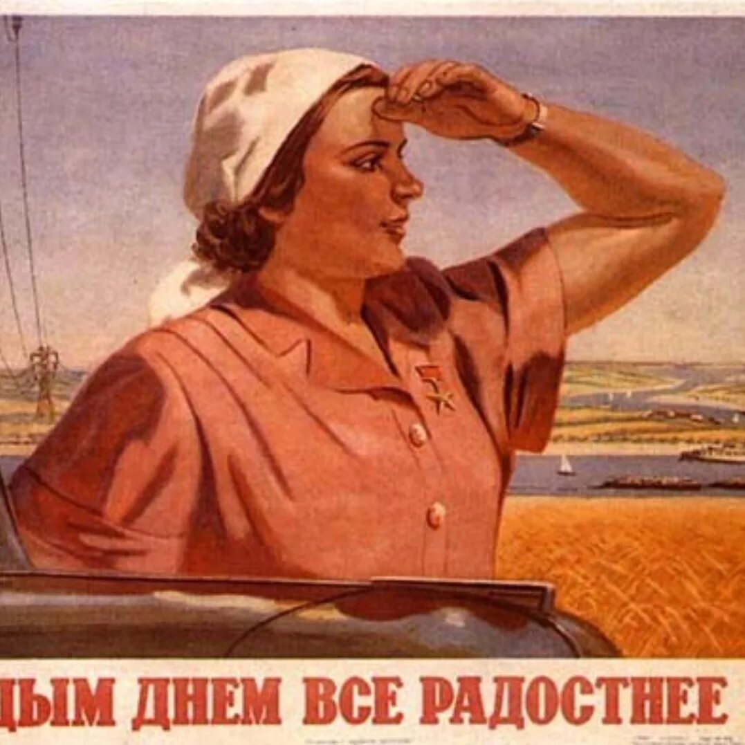 Давайте выберем. Давайте выберем
