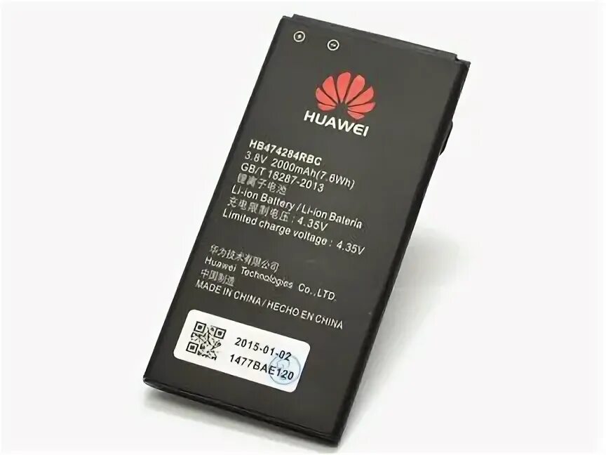 Аккумулятор для Huawei y5c. Батарейка на Хуавей 5. Батарейка Хуавей y7. Хуавей с батареей 20к миллиампер.