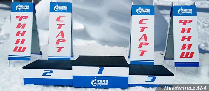 магазин пьедестал. магазин пьедестал. танцевальный магазин липецк. магазин пьедестал. наградная тумба.