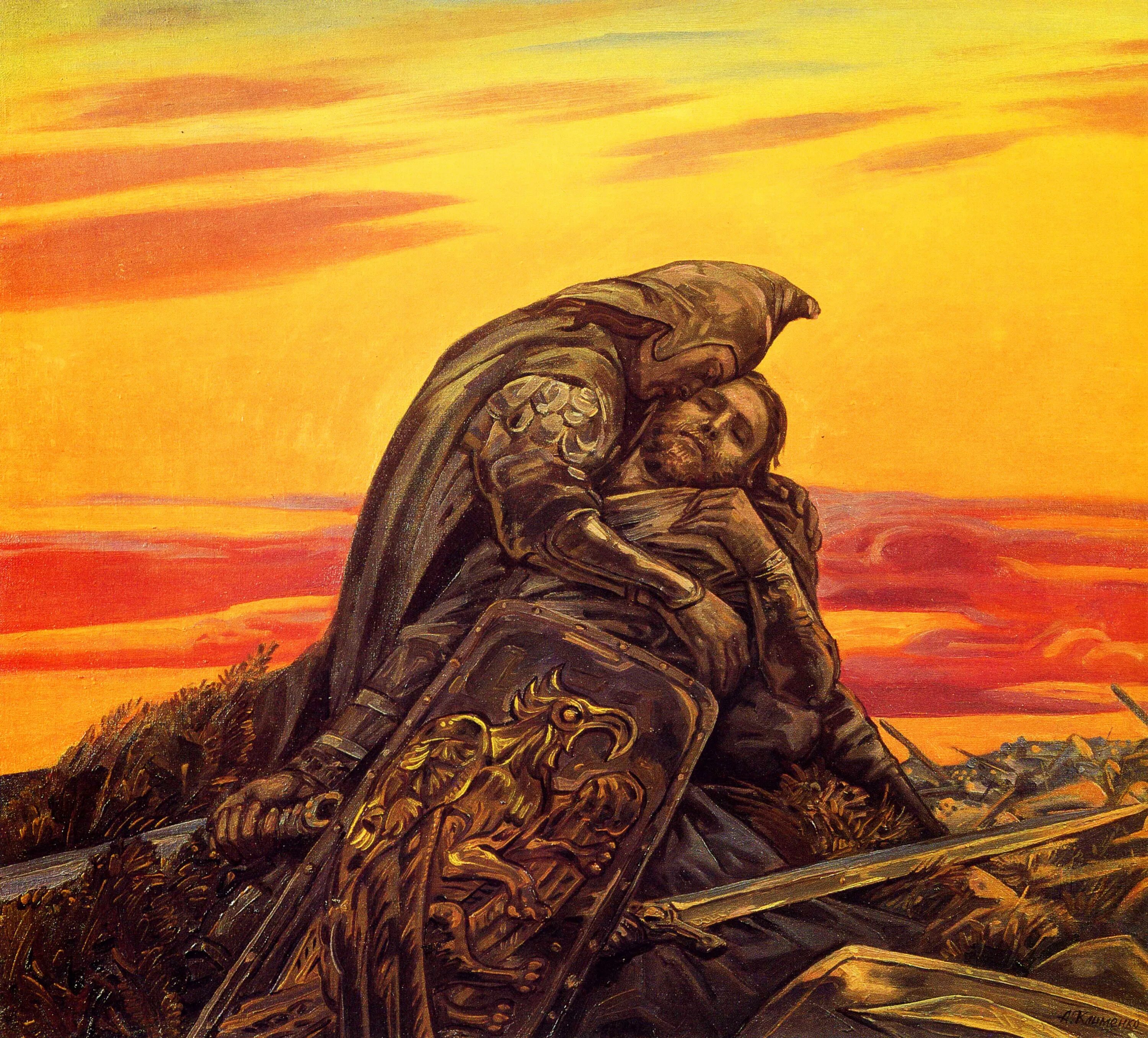 Спи богатырь спи. Спящие богатыри. Богатырь спит. Спи богатырь спи. Спи богатырь спи.