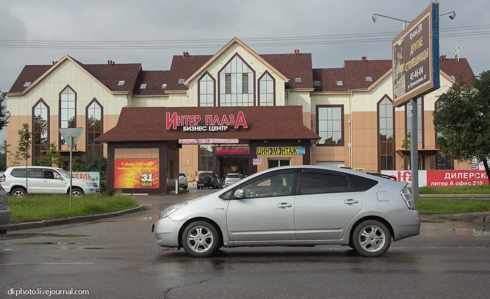 Город хабаровск, переулок спортивный, 4. Спортивный переулок 4. Спортивный переулок 3 тверь. Переулок спортивный хабаровск. Г хабаровск пер спортивный 4.