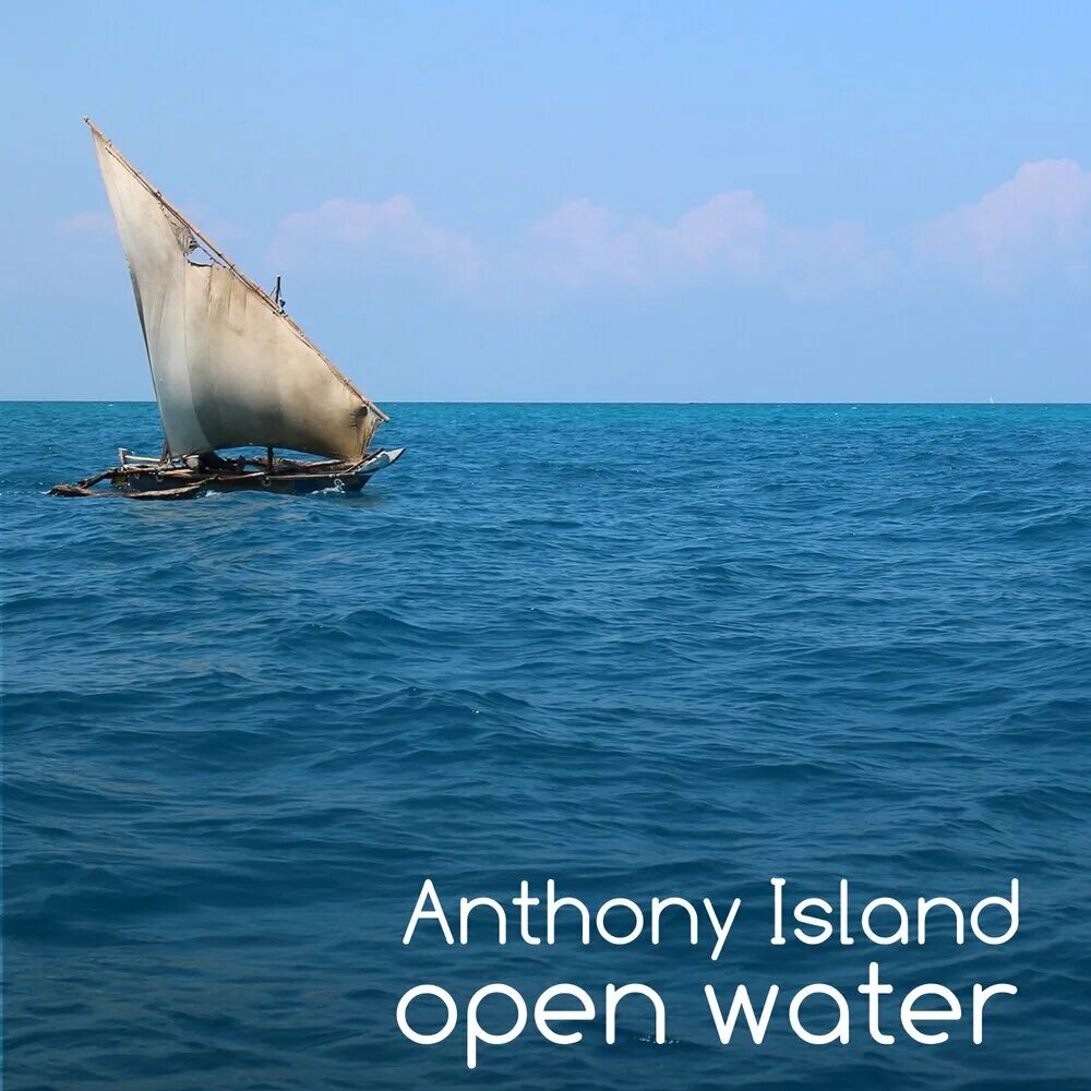 Остров Энтони. Open island