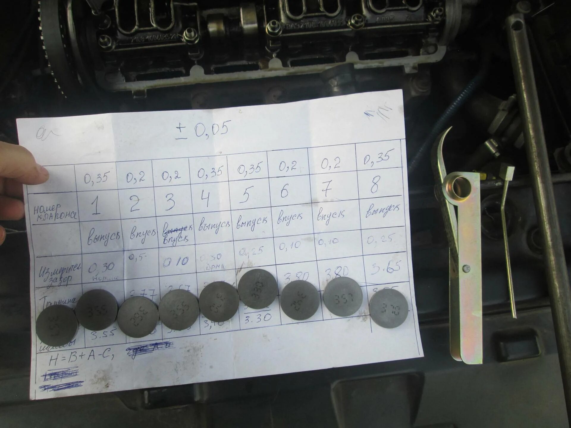 Регулировочные шайбы клапанов ВАЗ 2114. Регулировочные шайбы клапанов ВАЗ 2110 8 клапанов. Шайба регулировочная клапанов ВАЗ 2115 инжектор 8 клапанов. Шайбы для регулировки клапанов ВАЗ 2114 8 клапанов. Сколько стоят клапана на ваз 2115