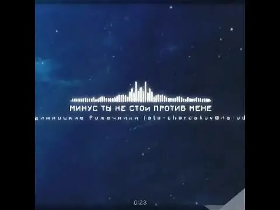 Слова я ты он она вместе дружная семья. Бесплатная минусовка я ты он она. Ты да я да мы с тобой. Караоке для детей ты, да я, да мы с тобой. Бесплатная минусовка я ты он она.