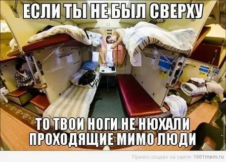 Включи приколы вместе с песнями