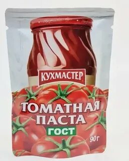 Паста кухмастер