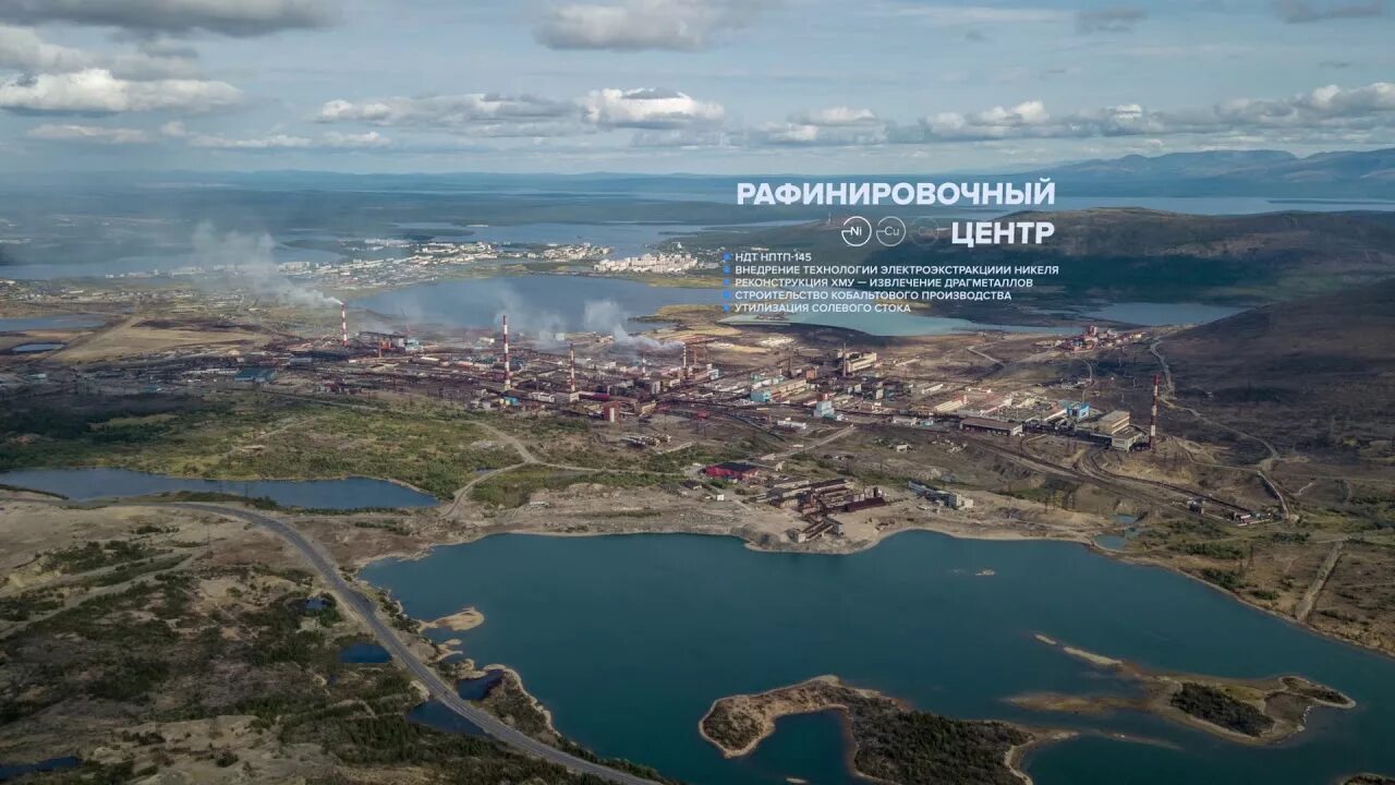 Кольский полуостров край земли. Сейды кольского полуострова. Видео кольской. Островной мурманск. Река варзина на кольском полуострове.