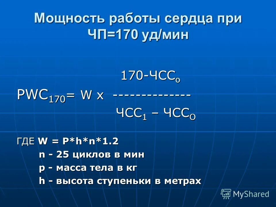 480 мин это. отрезная пневмошлифмашина jonnesway jat-6421. компрессор storm-1000. скилл тест на мотоциклах. шторм 4200 компрессор.