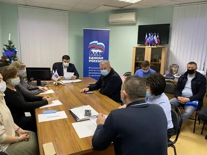 Политсовет