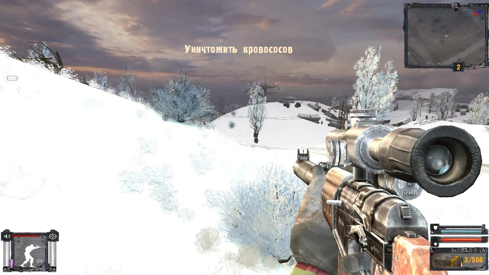 Stalker nature winter v2. Мод зима тень чернобыля. Stalker тень чернобыля зима. 3. Сталкер nature winter v 2.