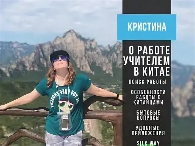 Кристин хармел. Kristin cochell. Работа кристин. Misskrisgarage фото. Кристин ставос скистад.