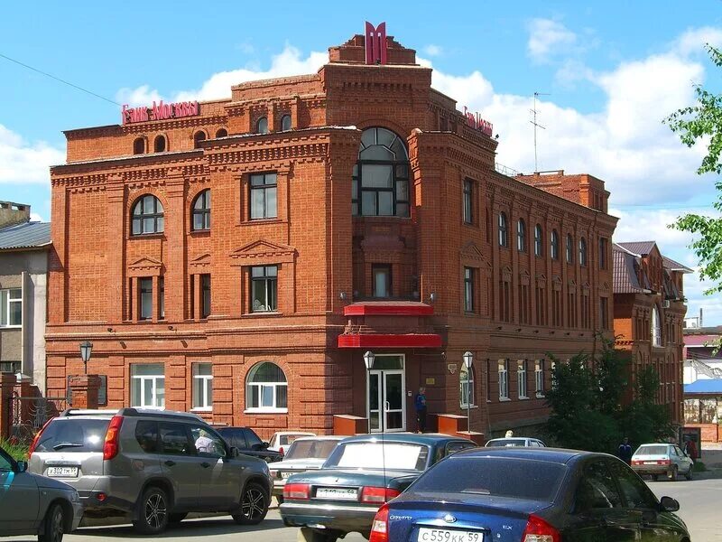 здание сбербанка лысьва. музей города лысьва. лысьва. проспект победы 34 лысьва. памятники архитектуры городе лысьва пермский край-.