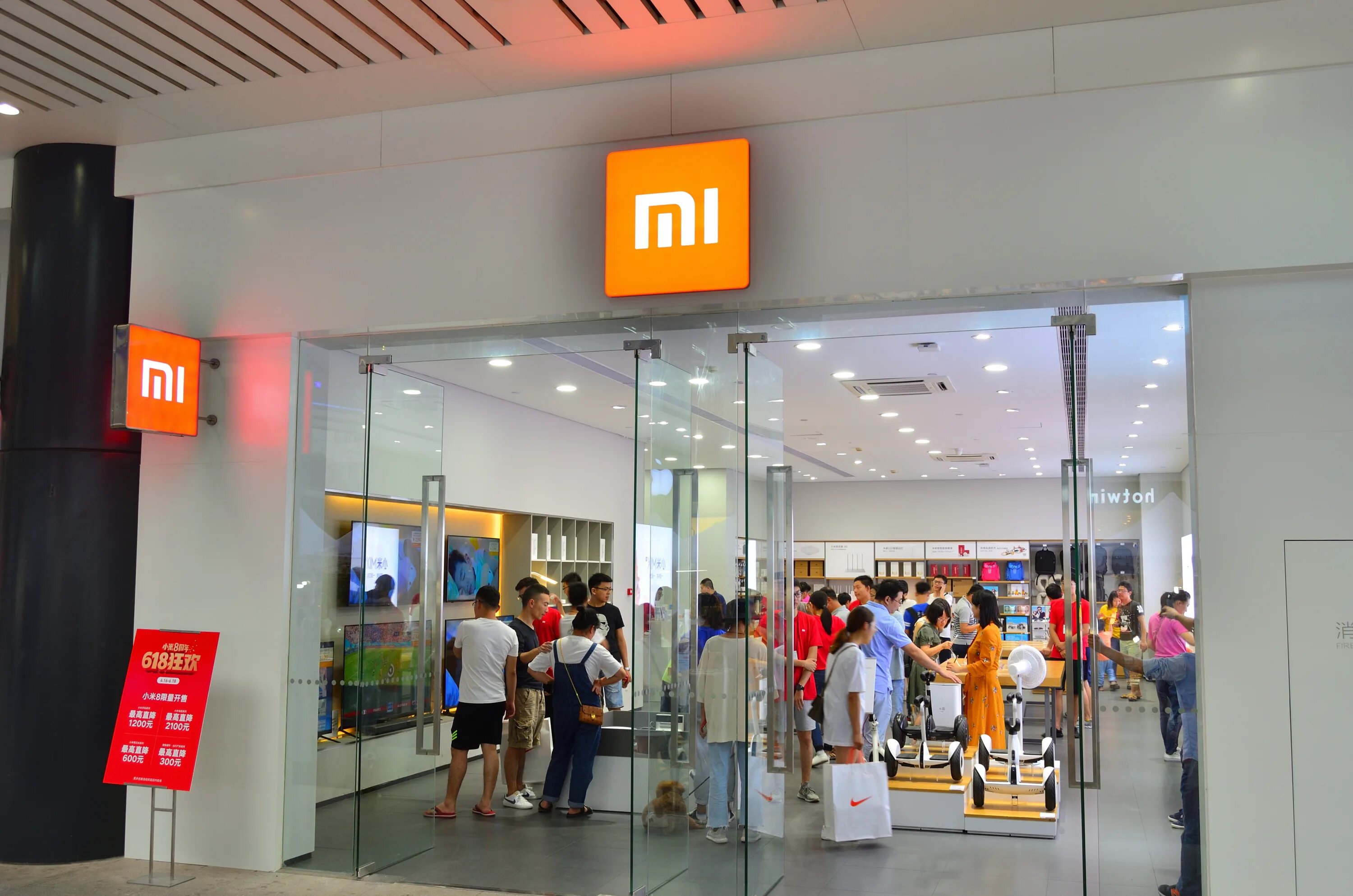 Магазин Сяоми Калуга. Mi shop (Xiaomi). Магазин Xiaomi в Китае. Магазин ксиоми.