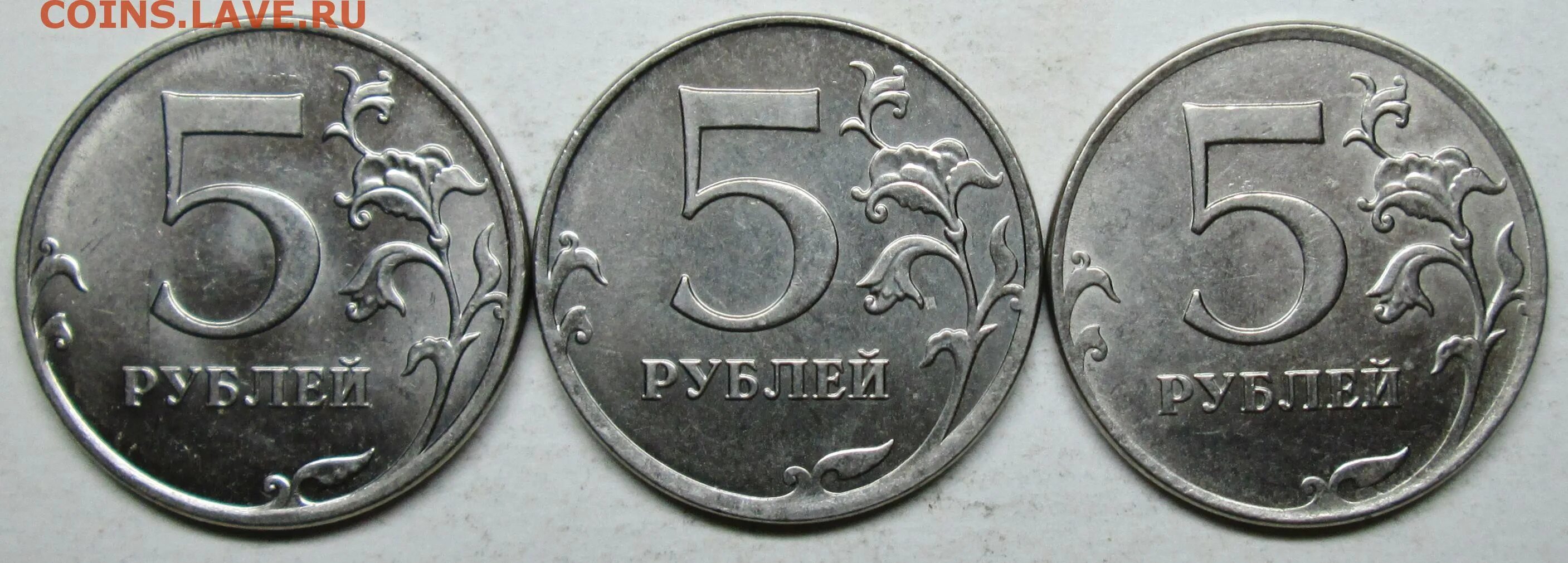 5 рублей сутки. 5 Рублей 2012 ММД. 5 Рублей 2012 ММД 5.42 штемпельные пары. 1 2 3 Я. 2руб 2012г цена.