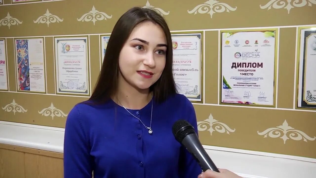 Ису агни альметьевск. Ису агни альметьевск. Ису агни альметьевск. Агни альметьевск. Кампус агни альметьевск фото.