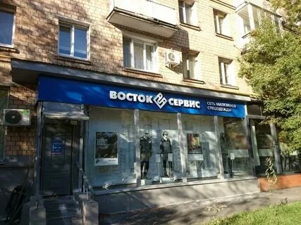 Каталог москва восток