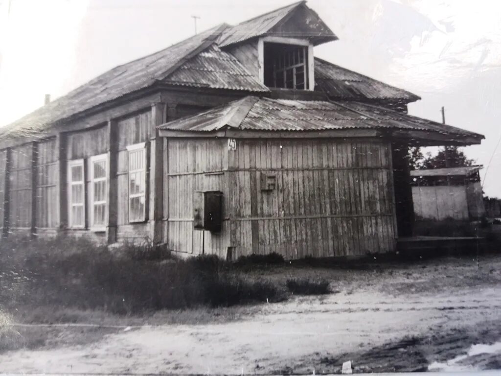 Школа села Бусиново 1960 года. Старое здание школы. Старое здание сельской школы. Старое здание Ярской школы 1.