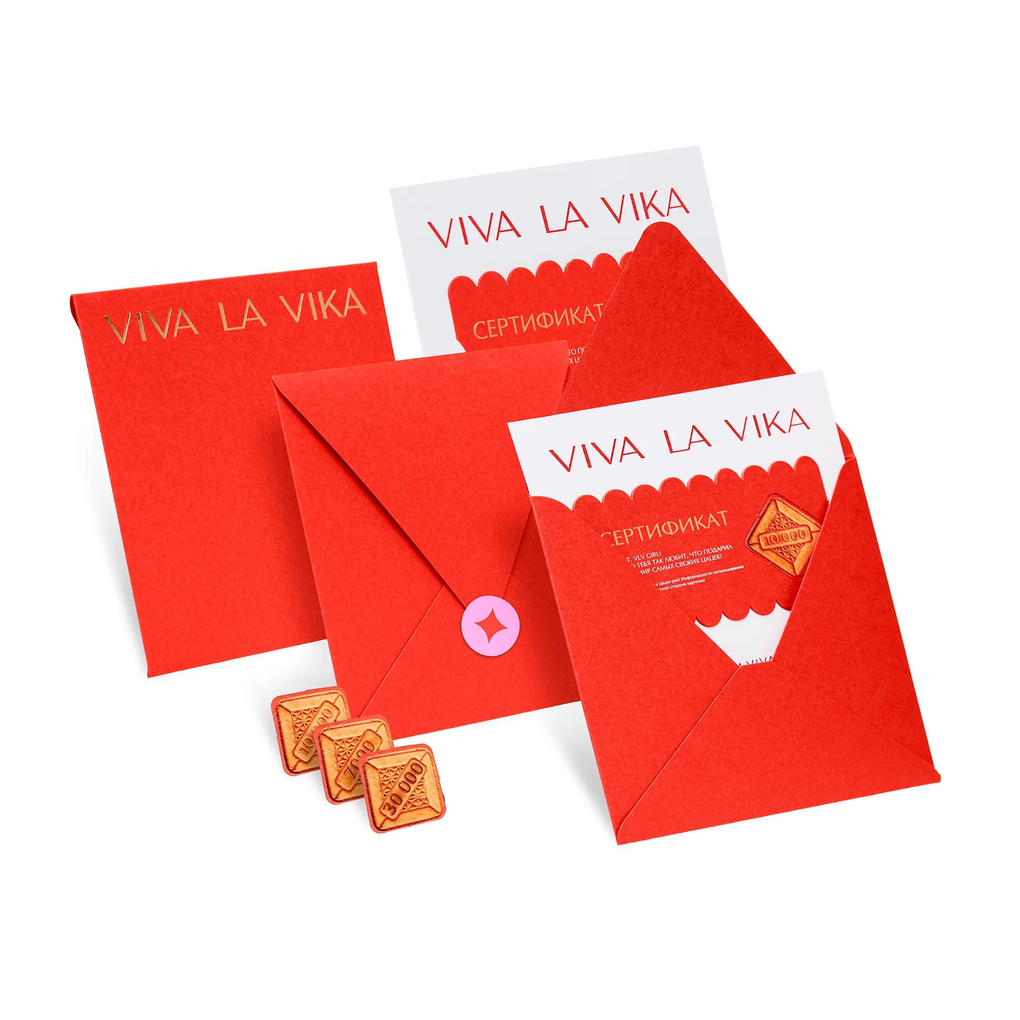 Vika viva. Viva la vika магазин. розовая комната. Vika viva. вива ла вика логотип.