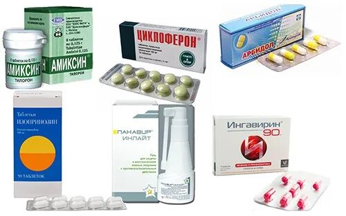 Препараты для профилактики орви у взрослых. Профилактика гриппа препараты. профилактика гриппа таблетки. против вируса и гриппа лекарства для детей. детские противовирусные препараты для профилактики гриппа и орви.