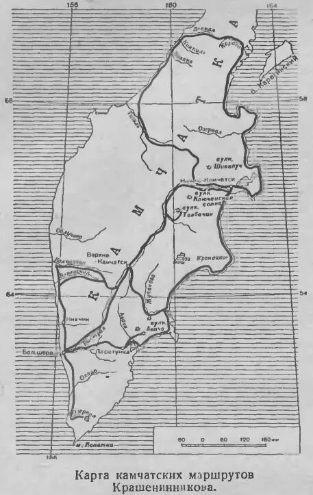 Карта исследования Камчатки Крашенинников. Крашенинников путешественник карта. Экспедиция крашенинникова