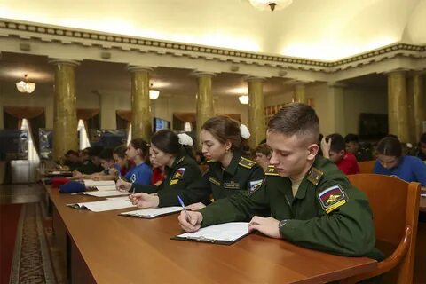 Бывшие в академии